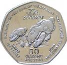 50 Pence - Elizabeth II (Seven TT Race Legends)