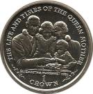 1 Crown - Elizabeth II (Queen Mother)