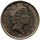2 Pounds - Elizabeth II (3rd portrait)
