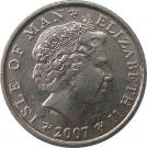 5 Pence - Elizabeth II (Tower of Refuge)