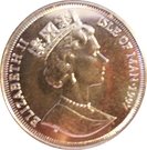 1 Crown - Elizabeth II (Golden Wedding)