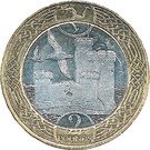 2 Pounds - Elizabeth II