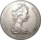 1 Crown - Elizabeth II (Horse Tram)