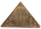 1 Crown - Elizabeth II (Tutankhamun)