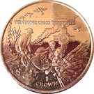 1 Crown - Elizabeth II (The George Cross)