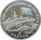 5 Pounds - Elizabeth II (R.N.L.I.)