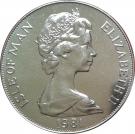 1 Crown - Elizabeth II (Beethoven)