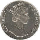 1 Crown - Elizabeth II (World Cup)