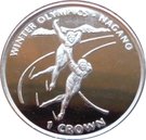 1 Crown - Elizabeth II (Speed Skaters)