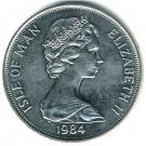 1 Crown - Elizabeth II (Commonwealth Parliamentary Conference)