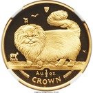½ Crown - Elizabeth II (Long-haired Smoke cat)