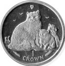 1 Crown - Elizabeth II (Ragdoll Cat)