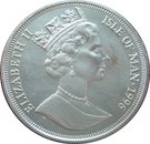 1 Crown - Elizabeth II (Euro 1996-Winner)