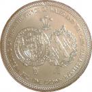 1 Crown - Elizabeth II (Royal Wedding)