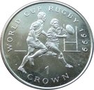 1 Crown - Elizabeth II (Two players passing/receiving ball)