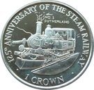 1 Crown - Elizabeth II (No.1 Sutherland)