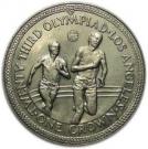 1 Crown - Elizabeth II (Athletics)
