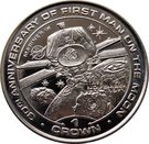 1 Crown - Elizabeth II (Mariner IX)