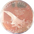 1 Crown - Elizabeth II (25th Anniversary of First Concorde Flight )