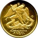 1/20 Angel - Elizabeth II (Archangel Michael)