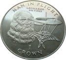 1 Crown - Elizabeth II (Leonardo Da Vinci)