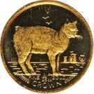 1/25 Crown - Elizabeth II (Manx Cat)