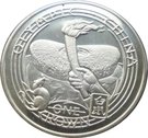 1 Crown - Elizabeth II (Olympic torch & stadium)