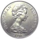 1 Crown - Elizabeth II (Sir Francis Chichester)