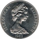 1 Crown - Elizabeth II (H.M.S. Victory)