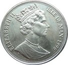 1 Crown - Elizabeth II (European Football Championship Germany Russia)