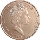 5 Pounds - Elizabeth II (4th portrait)