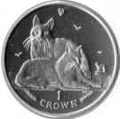 1 Crown - Elizabeth II (Turkish Angora Cat)