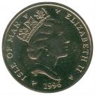2 Pounds - Elizabeth II (3rd portrait)