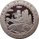 1 Crown - Elizabeth II (Year of the Ox)