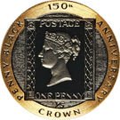 1/5 Crown - Elizabeth II (Penny Black Stamp)