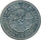 1 Crown - Elizabeth II (World Cup)