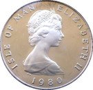 1 Penny - Elizabeth II  (2nd portrait)