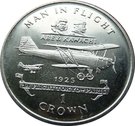 1 Crown - Elizabeth II (Abe & Kawachi)