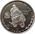 1 Crown - Elizabeth II (Bob McIntyre)