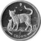 1 Crown - Elizabeth II (Bengal Cat)