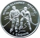 1 Crown - Elizabeth II (Ice Hockey)