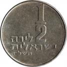 ½ Lira