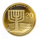 20 New Sheqalim (The Menorah)