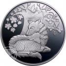 2 New Sheqalim (Wolf with the Lamb)