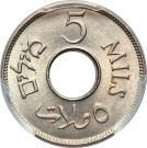 5 Mils