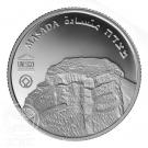 2 New Sheqalim (Masada)