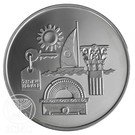 2 New Sheqalim (Independence - Tourism)