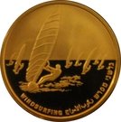 10 New Sheqalim (Windsurfing)