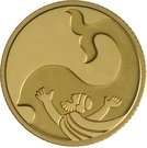 1 New Sheqel (Jonah in the Whale)
