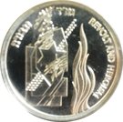1 New Sheqel (Revolt and Heroism)